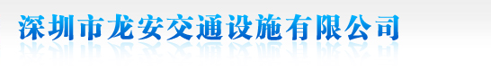 蘇州神本精密機(jī)械有限公司